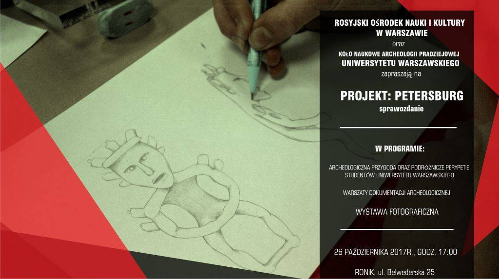 Projekt Petersburg