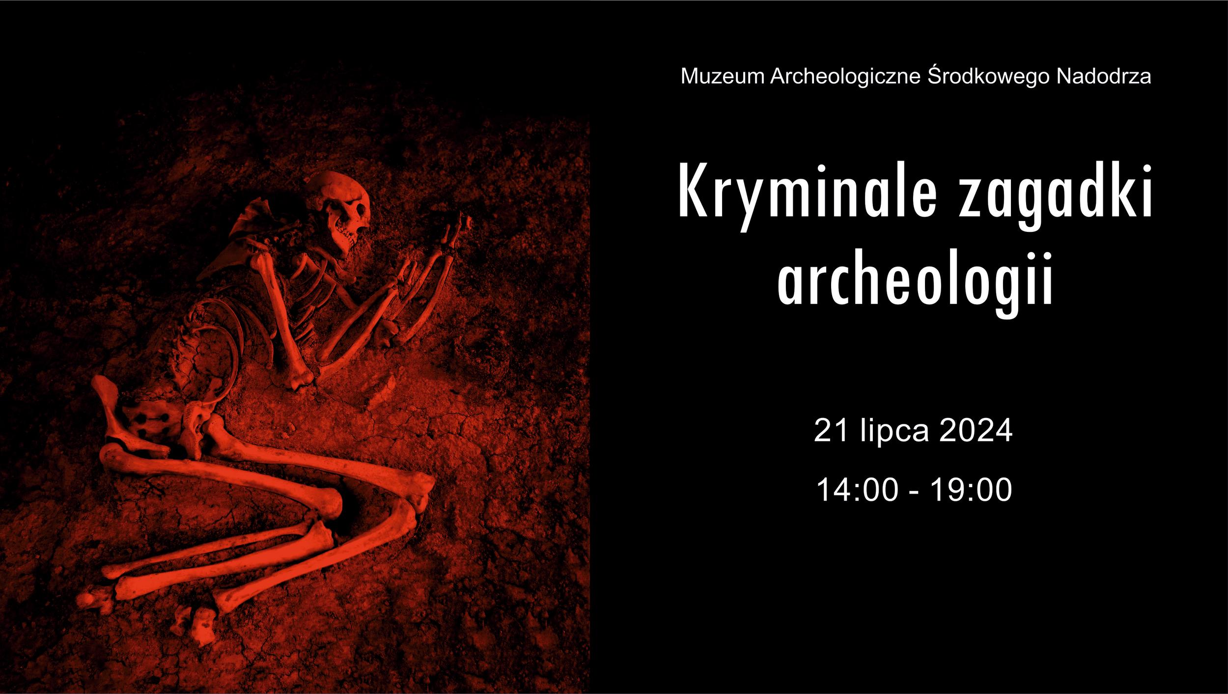 Muzeum Archeologiczne Środkowego Nadodrza