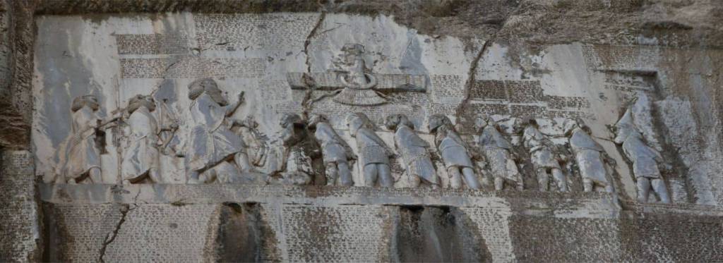 Inskrypcja z Behistun