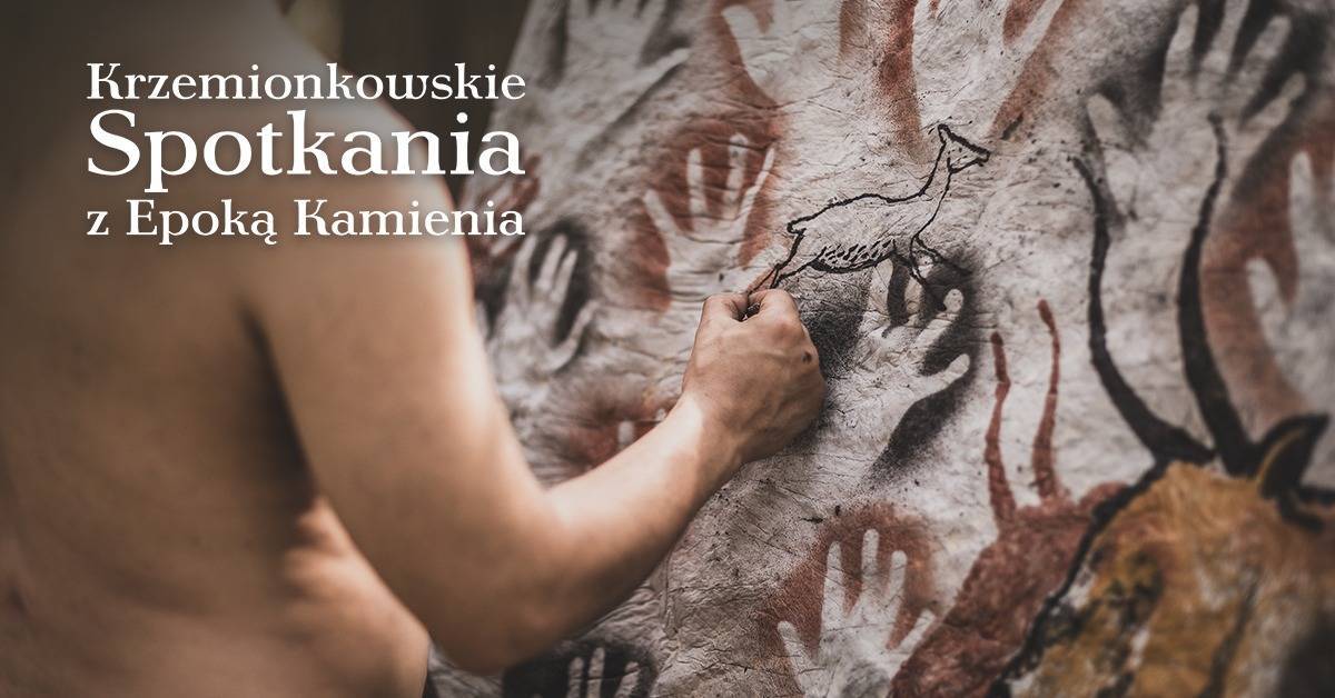 Muzeum Archeologiczne i Rezerwat Krzemionki