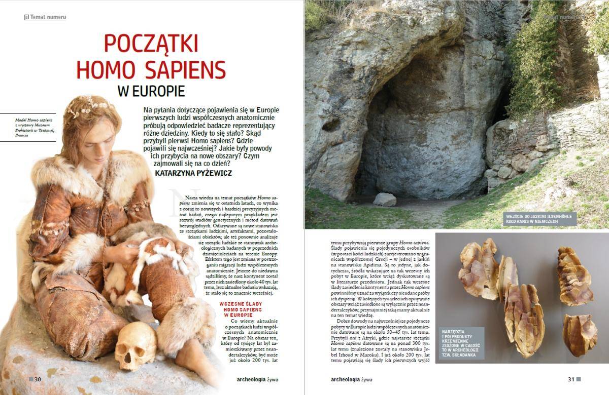 homo sapiens pochodzenie artykuł