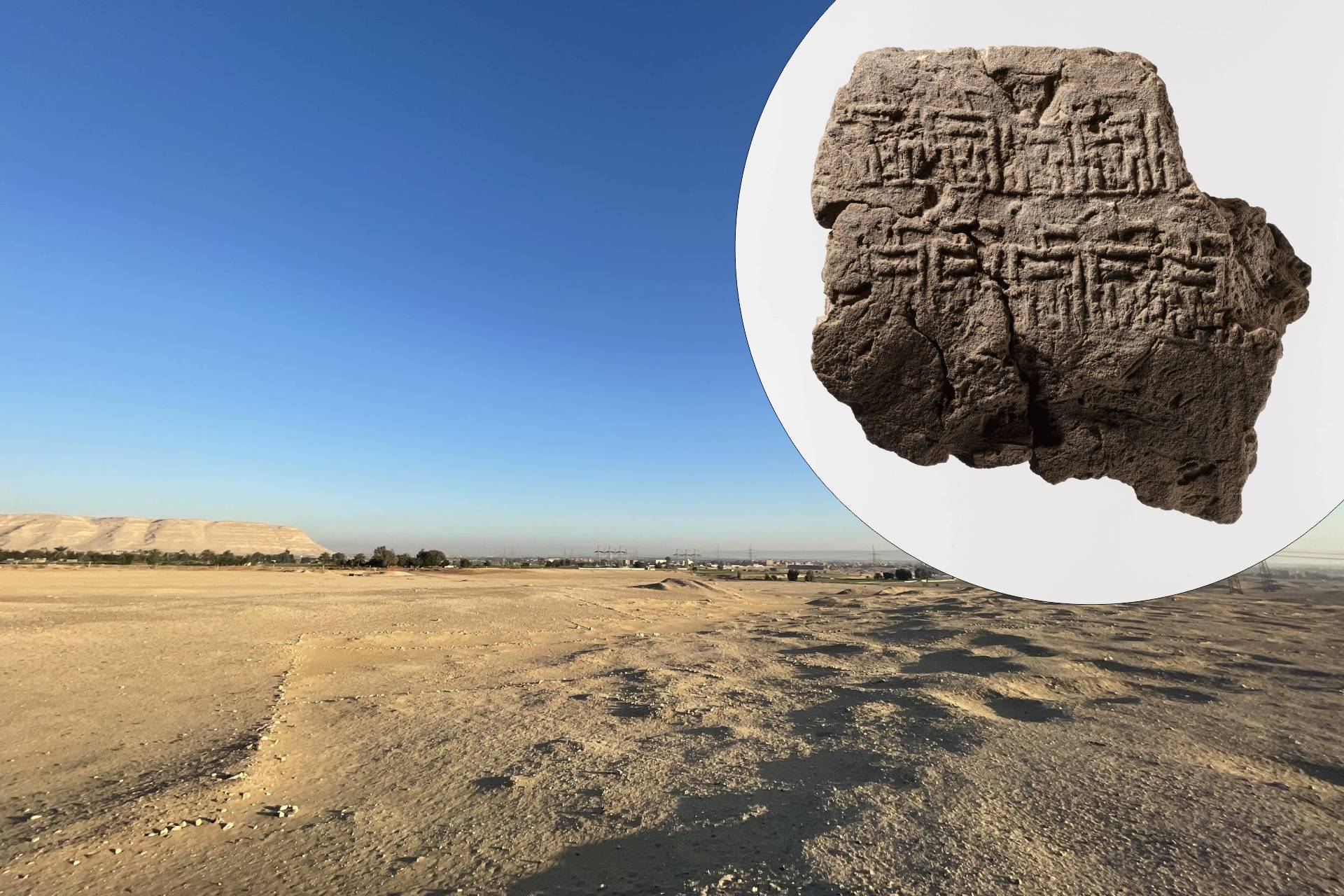 Stanowisko Abydos-Umm el-Qaab i odcisk pieczęci cylindrycznej z imieniem Narmera