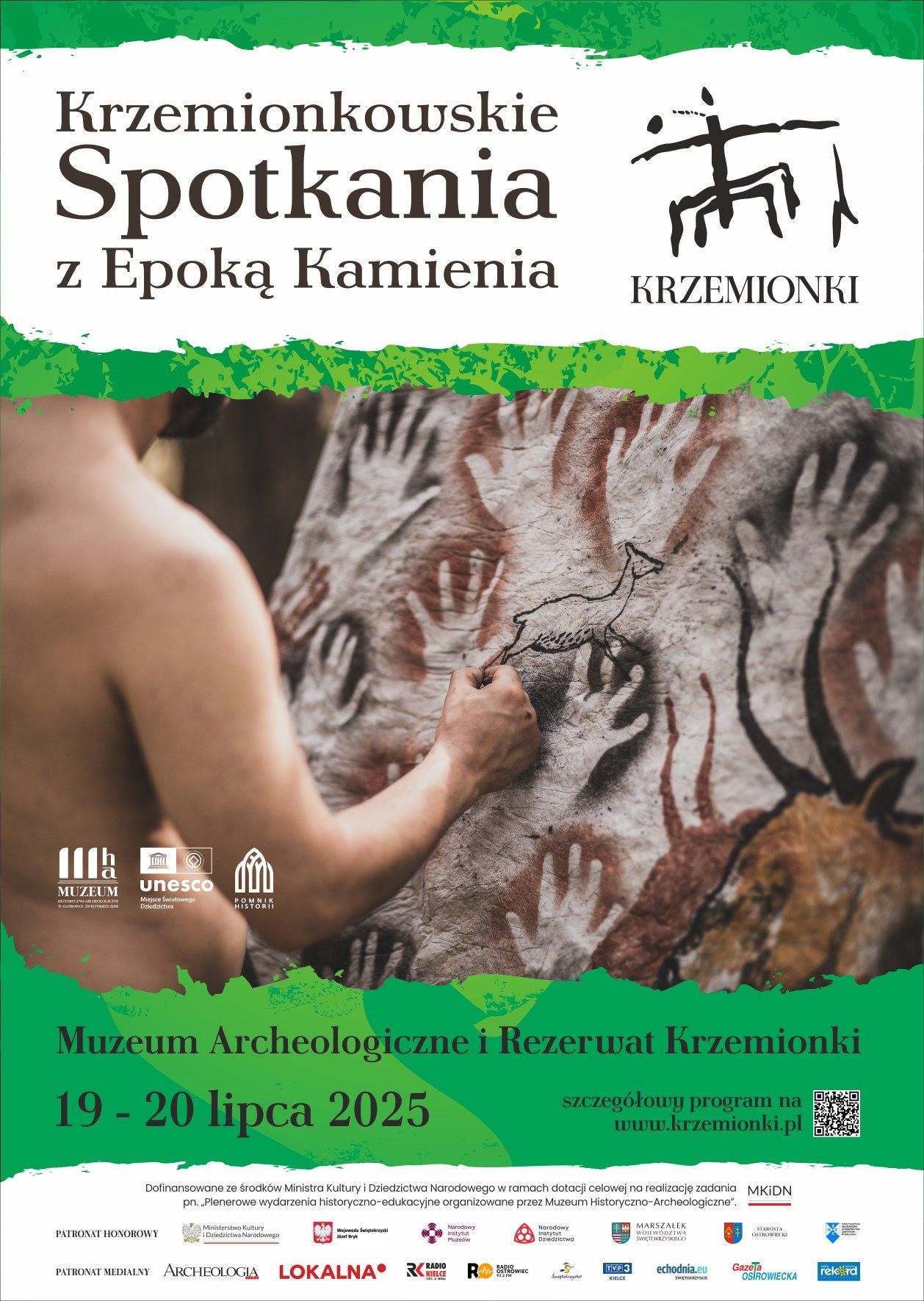 Muzeum Archeologiczne i Rezerwat Krzemionki