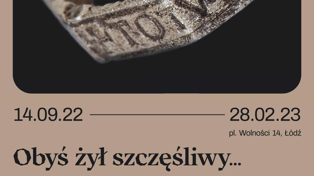 Muzeum Archeologiczne i Etnograficzne w Łodzi