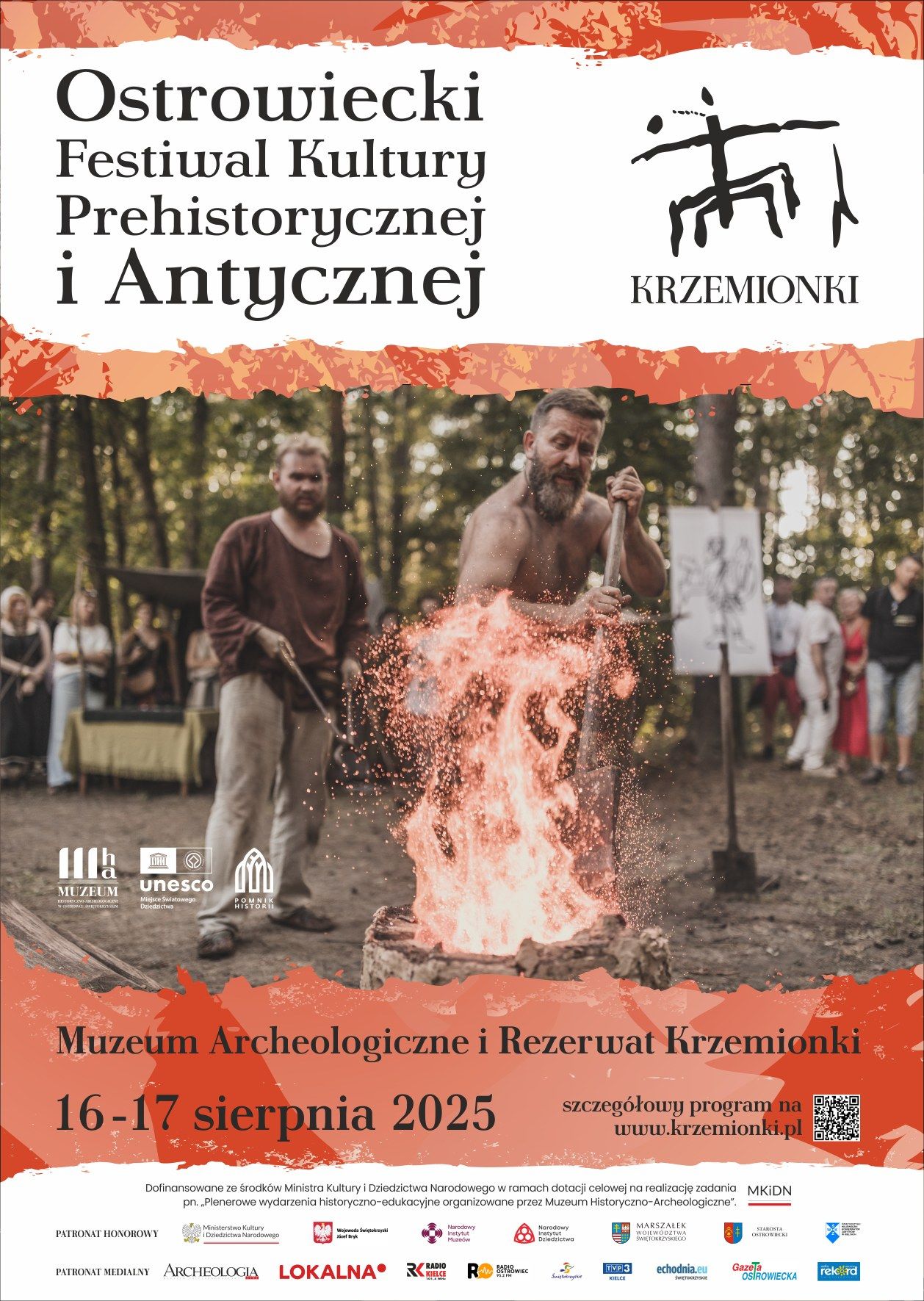 Muzeum Archeologiczne i Rezerwat Krzemionki
