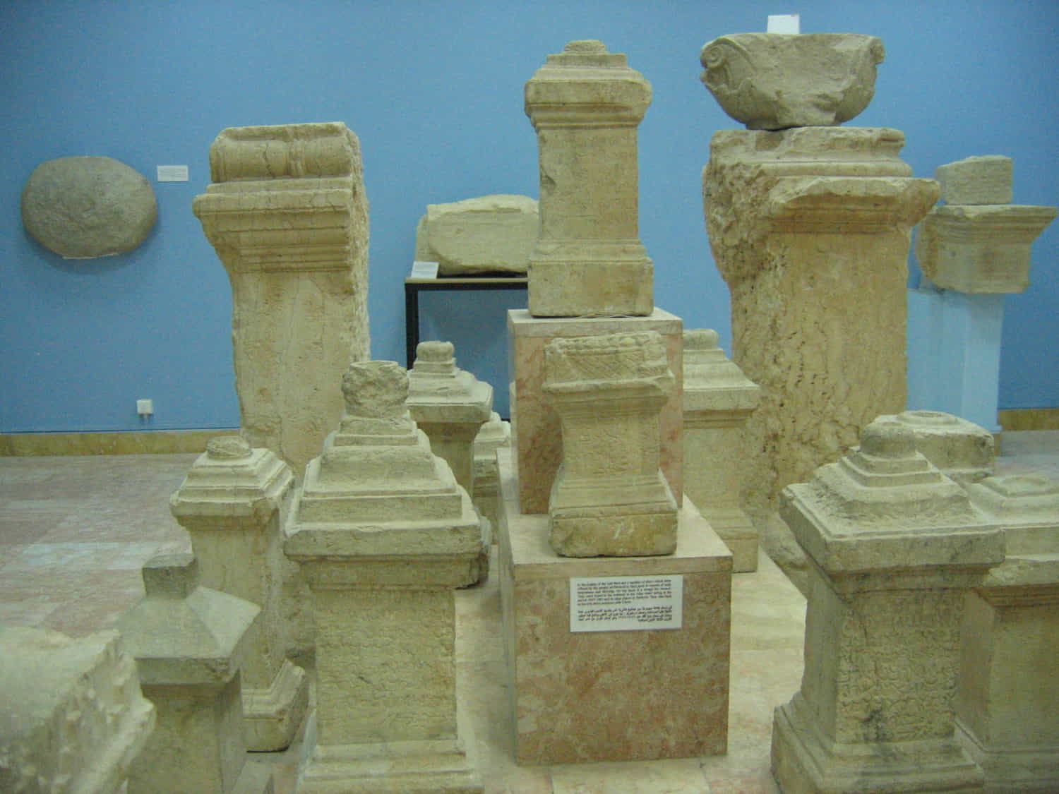 Ołtarze w Muzeum w Palmyrze