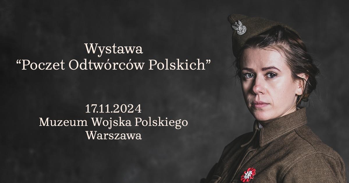 Muzeum Wojska Polskiego w Warszawie, Studio fotograficzne „Rekografia”