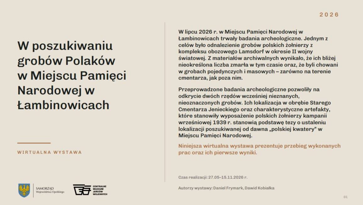 Wirtualna Wystawa łambinowice